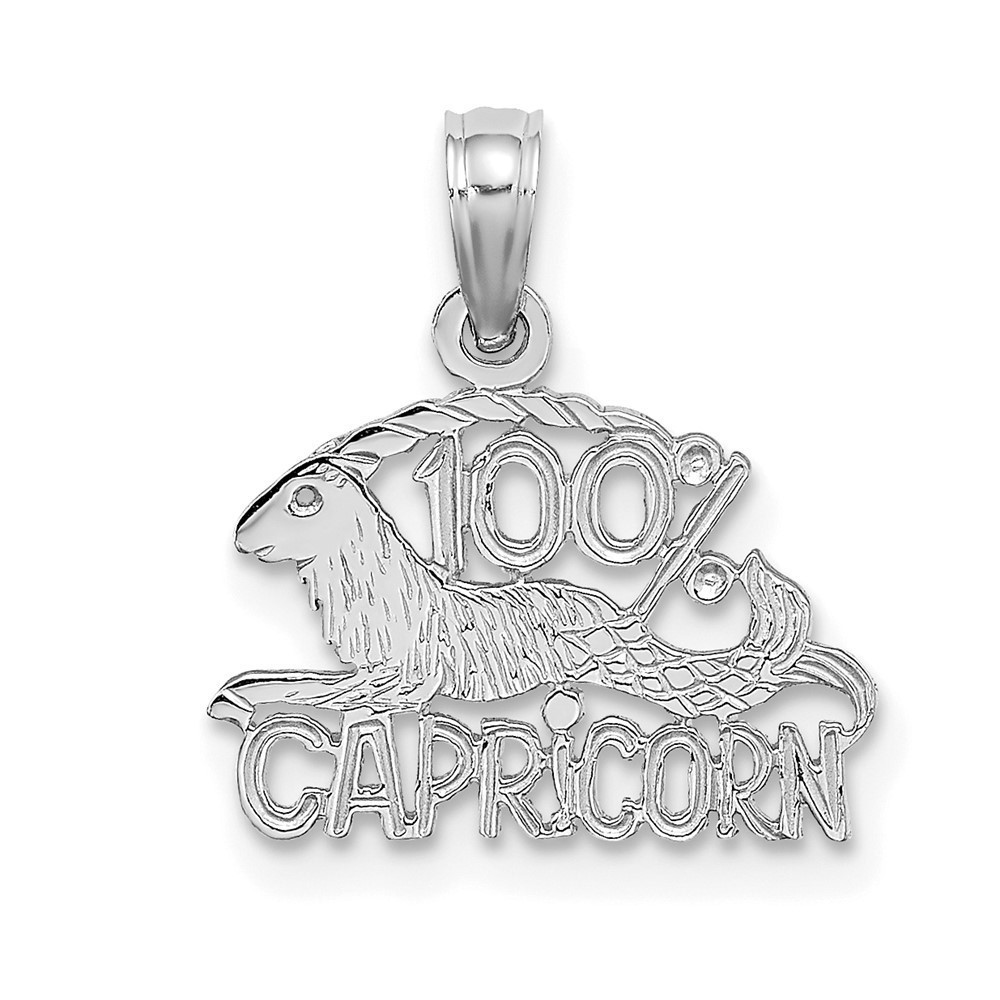 Million Charms 14k WG 100% CAPRICORN Zodiac Charm Pendant